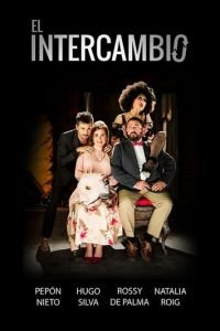   Обмен (2017)
