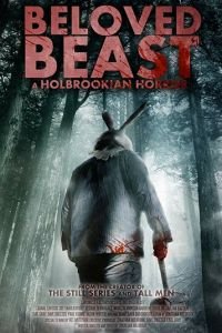   Любимый зверь (2018)