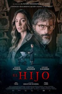   Сын (2019)